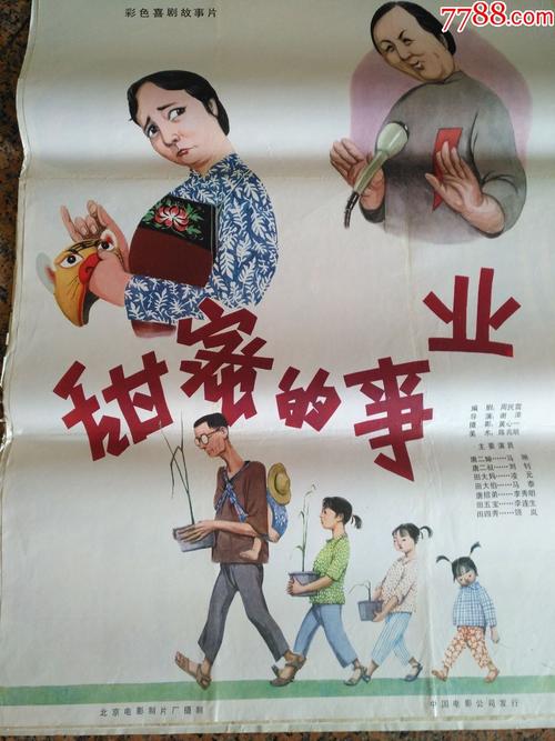 纽芬兰与拉布拉多省怎么仿制